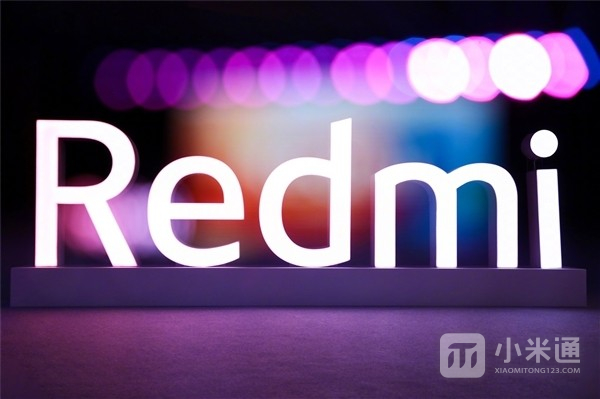 Redmi2022年度最强旗舰曝光：将搭载全新骁龙8+处理器