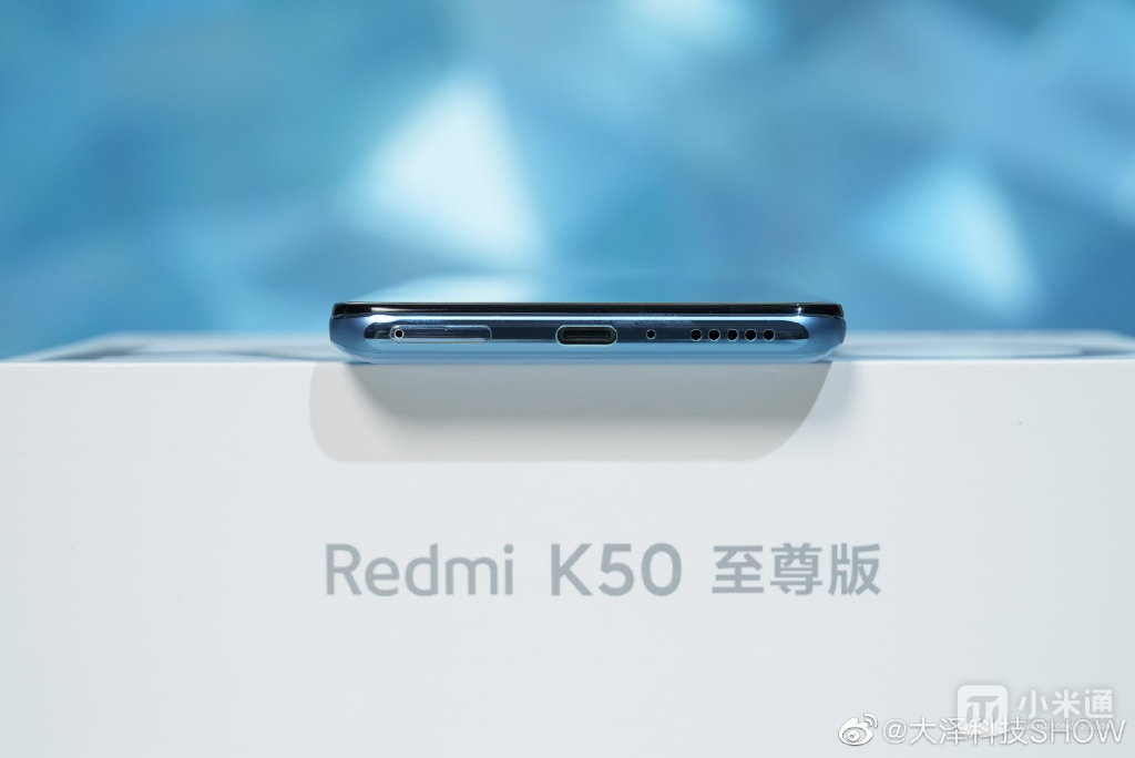 Redmi K50 至尊版是2K屏幕吗