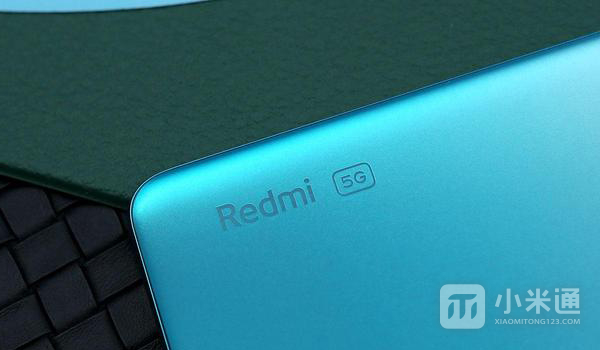 Redmi Note 11 5G二手价格介绍