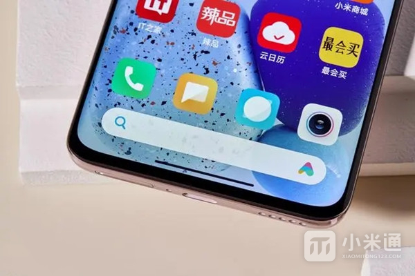 Xiaomi Civi 2是否支持面容解锁