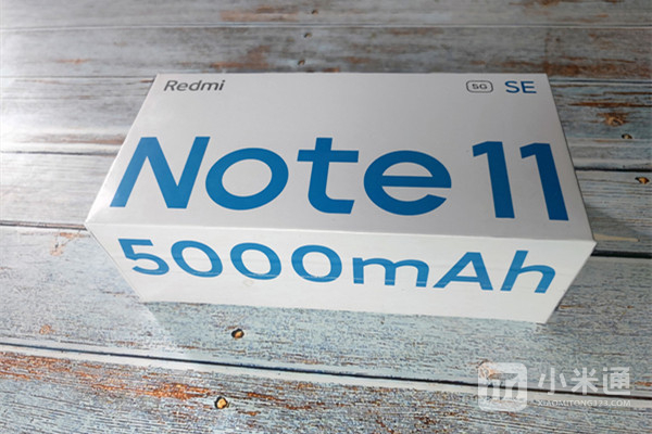 Redmi Note 11SE值得入手吗