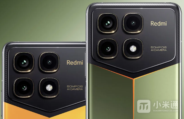 Redmi K70 至尊冠军版