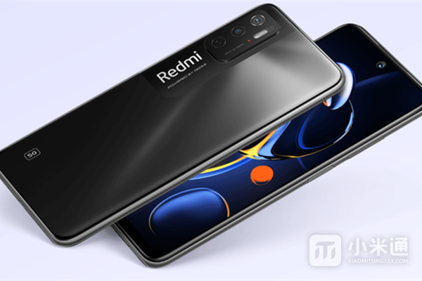 Redmi Note 11SE电池续航介绍