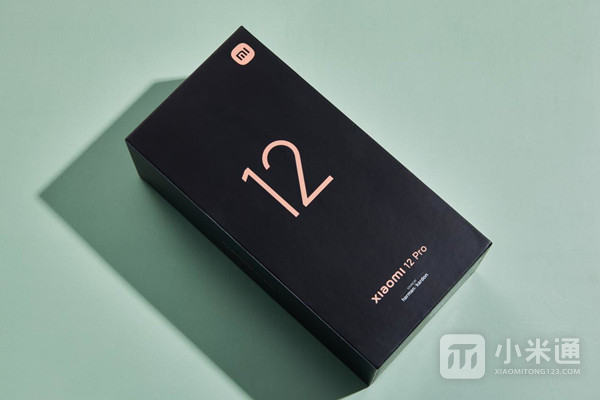 Xiaomi 12 Pro开启红外遥控功能教程介绍