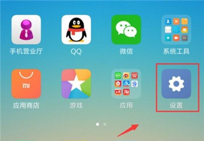 Xiaomi 12连接电视方法介绍