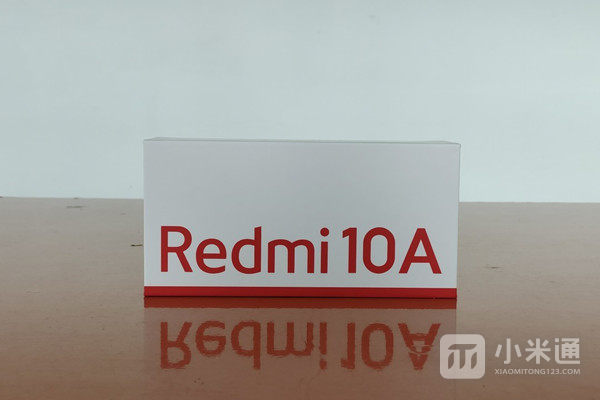 Redmi 10A二手价格介绍